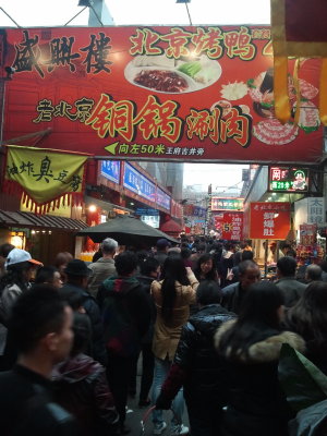 Crowd