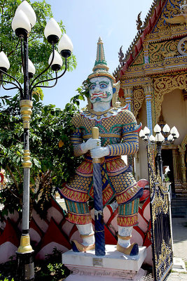 Plia Laem Temple