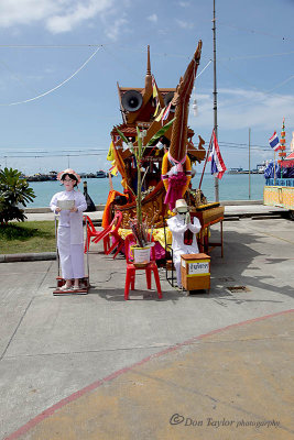 Ko Samui