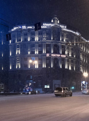 Master Bank - Along Tverskaya Street