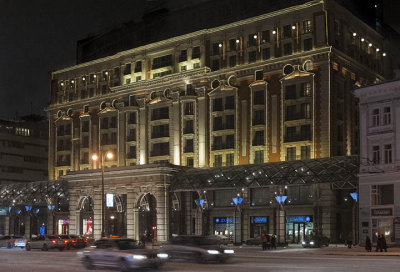 The Ritz-Carleton Moscow