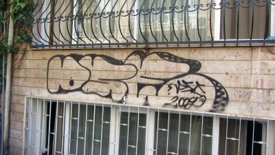 g2/71/1068071/3/147103103.mfHSyMe4.jpg