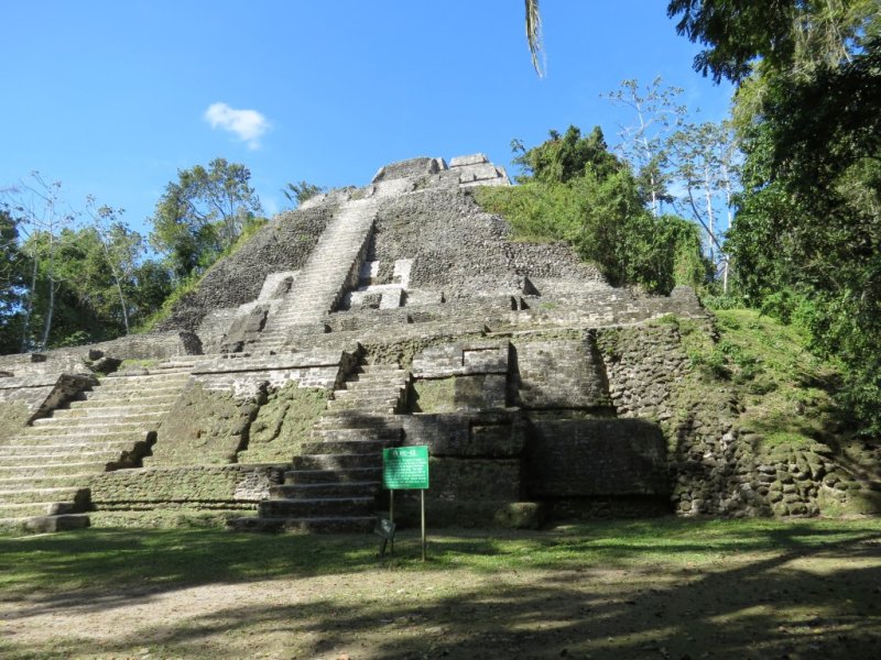 Temple