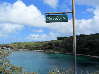 Honolua Bay