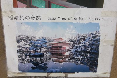 Winter view of the Golden Pavillion.