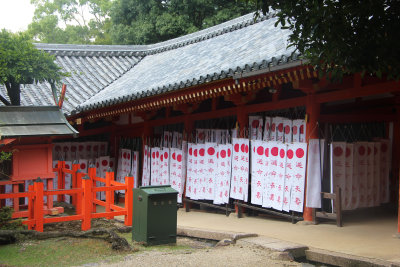 Some decorative banners were hanging at the shrine.
