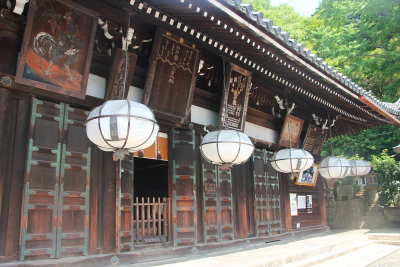 Large paper lanterns hanging at the Sangatsudo Shrine