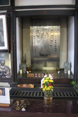 A shrine inside of Nigatsudo Hall.