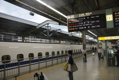 Waiting at the Nara train station for a bullet train to go back to Kyoto.