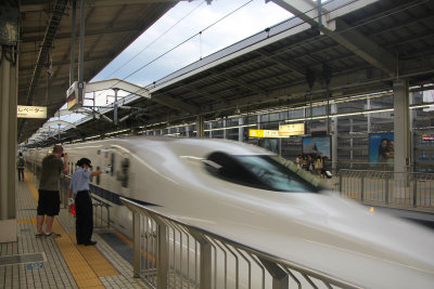 Bullet train coming into the station.