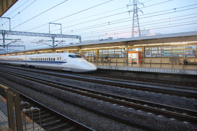 View of the bullet train coming into the station.