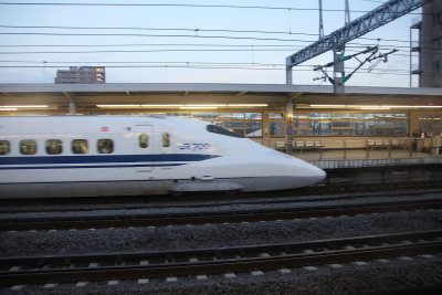 A bullet train at the station.