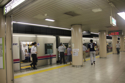 Having arrived on the bullet train back to Tokyo, I took the Tokyo Metro back to my hotel.
