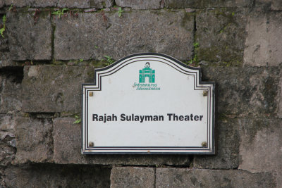 Sign for the Rajah Sulayman Theater at Fort Santiago.