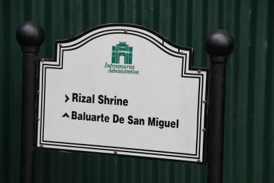 Sign for the Baluarte de San Miguel, which is one of two fortifications guarding the bridge entering Fort Santiago.
