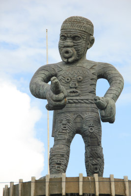 Close-up of the monument. It symbolizes the struggle of the Guyanese People.