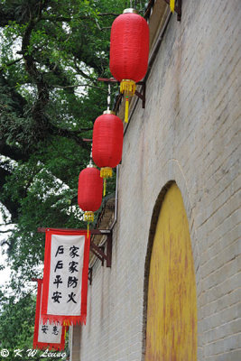 Huang Yao Ancient City DSC_1471