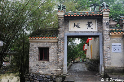 Huang Yao Ancient City DSC_1469