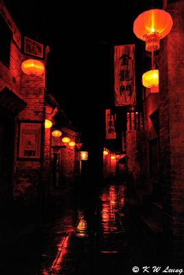 Huang Yao Ancient City DSC_1619