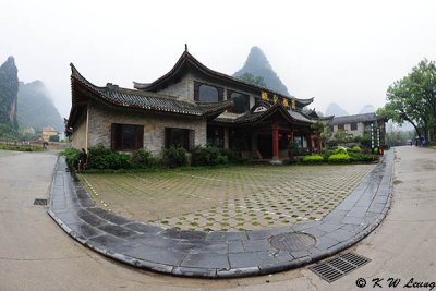 Yaojiang Restaurant DSC_1625