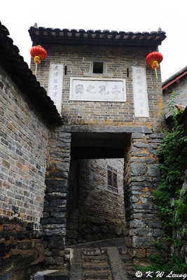 Huang Yao Ancient City DSC_1483