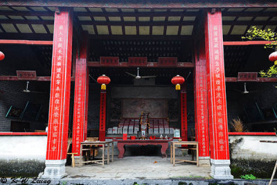 Huang Yao Ancient City DSC_1503
