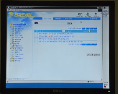 g2/76/348376/3/148229549.qo0Lm1Tr.jpg