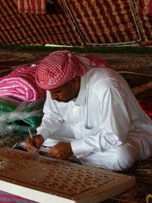 Gypsum Art Qatar
