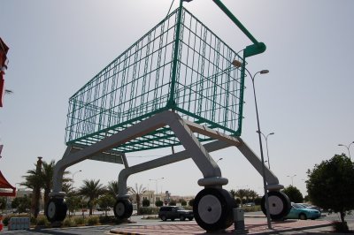 Giant Cart - Hyatt Plaza