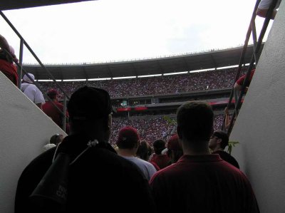first-view-of-inside