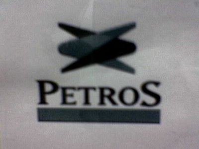 Petros again