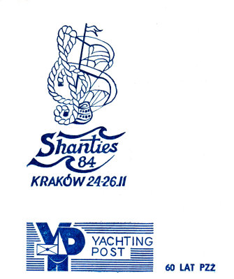logo84.jpg