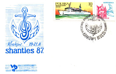 logo87_koperta1.jpg