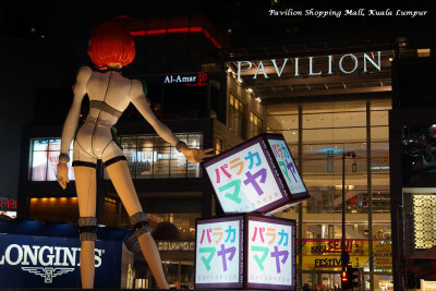 Pavilion Shopping Mall, KL