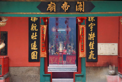 Guandi Temple, KL