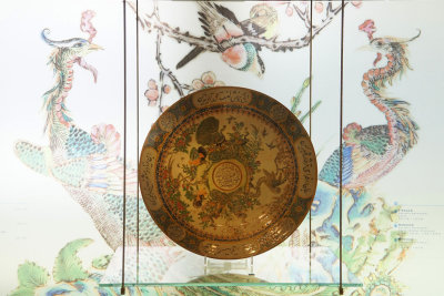 Islamic Arts Museum
