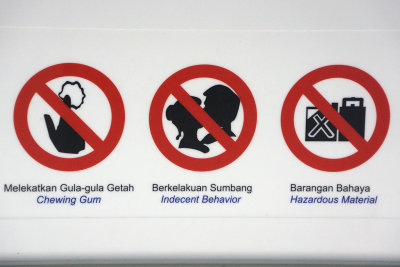 Komuter Train, KL