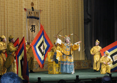 OPERA 3