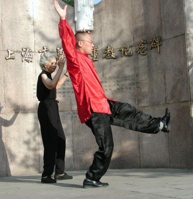 TAI CHI