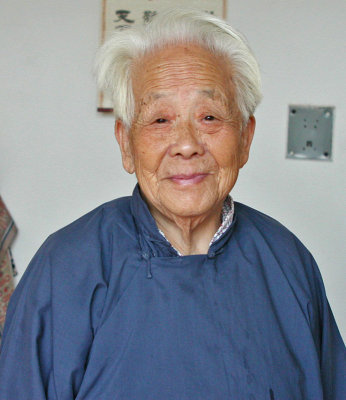 ELDERLY CHINESE