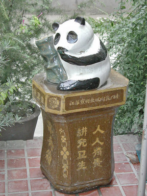 CERAMIC PANDA