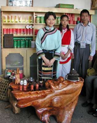 CAROL'S VIEW OF CHINA 2001