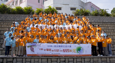 2012 Laity Convention