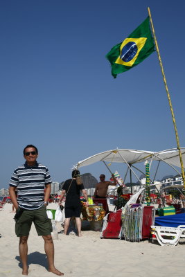 248A8611Brazil.JPG