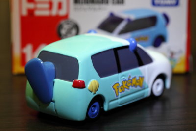 TOMICA_106.JPG