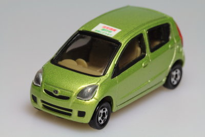 TOYS_MARCH2013_098.JPG