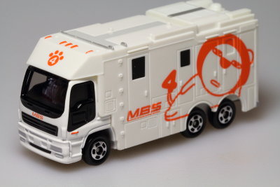 TOYS_MARCH2013_162.JPG