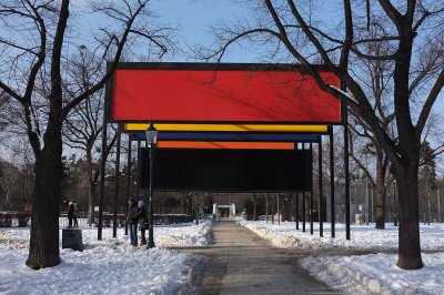 Donald Judd