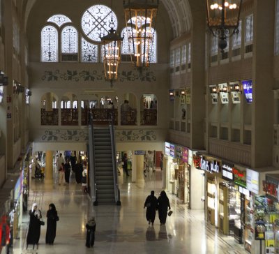 Sharjah - Central Souq