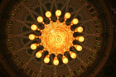 Grand Mosque - Muscat